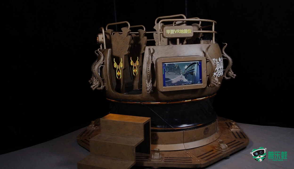 提升传统产业 信息技术显身手(图1)