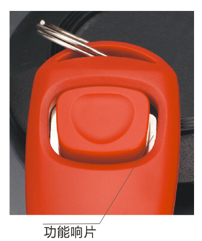 2026年中国应急装备行业发展现状与产业链分析