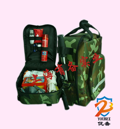 湖北麻城市职教集团开展地震应急疏散演练必赢中国(图1)