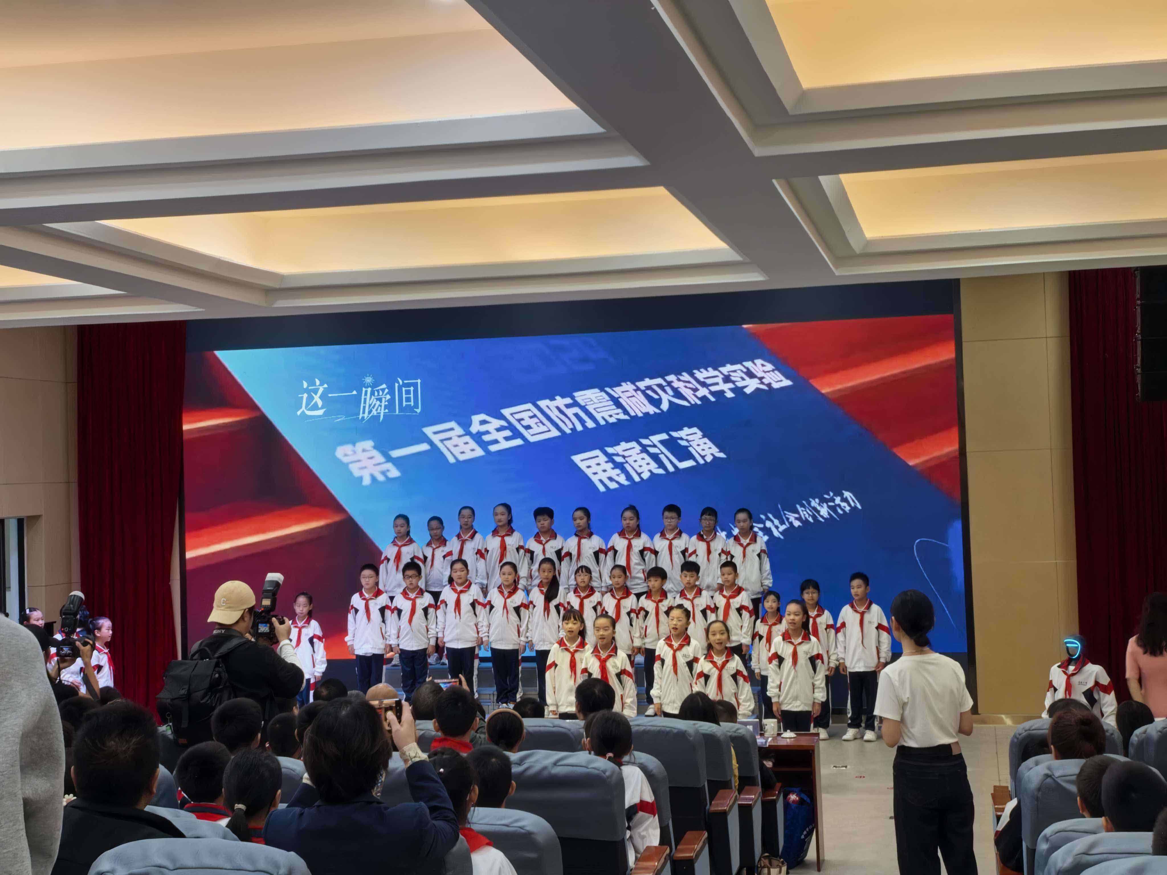 济南市莱芜区鹏泉大故事小学(图1)