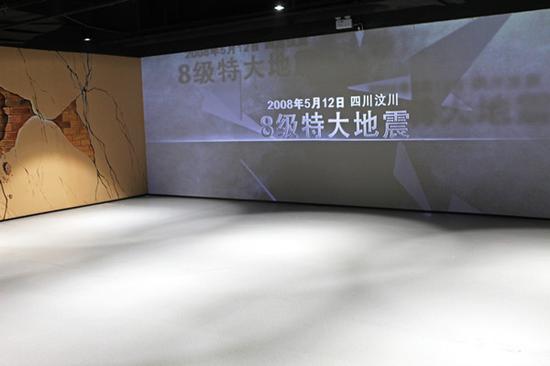 “筑牢防线童行无忧”——我宫开展防灾减灾主题活动(图1)
