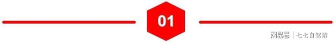福岛核电站遭遇91级地震引发海啸导致核反应堆受损(图2)