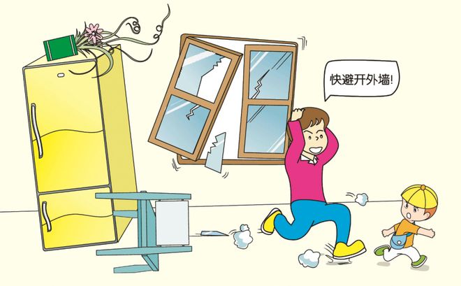 BWIN应急科普地震来了怎么办？(图5)