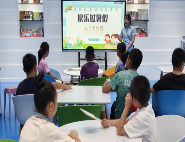 生活科普——地震预防小知识(图1)