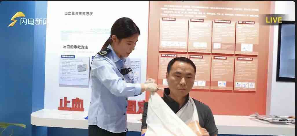 地震来了如何应对？山东多部门联手科普自救互救知识(图3)