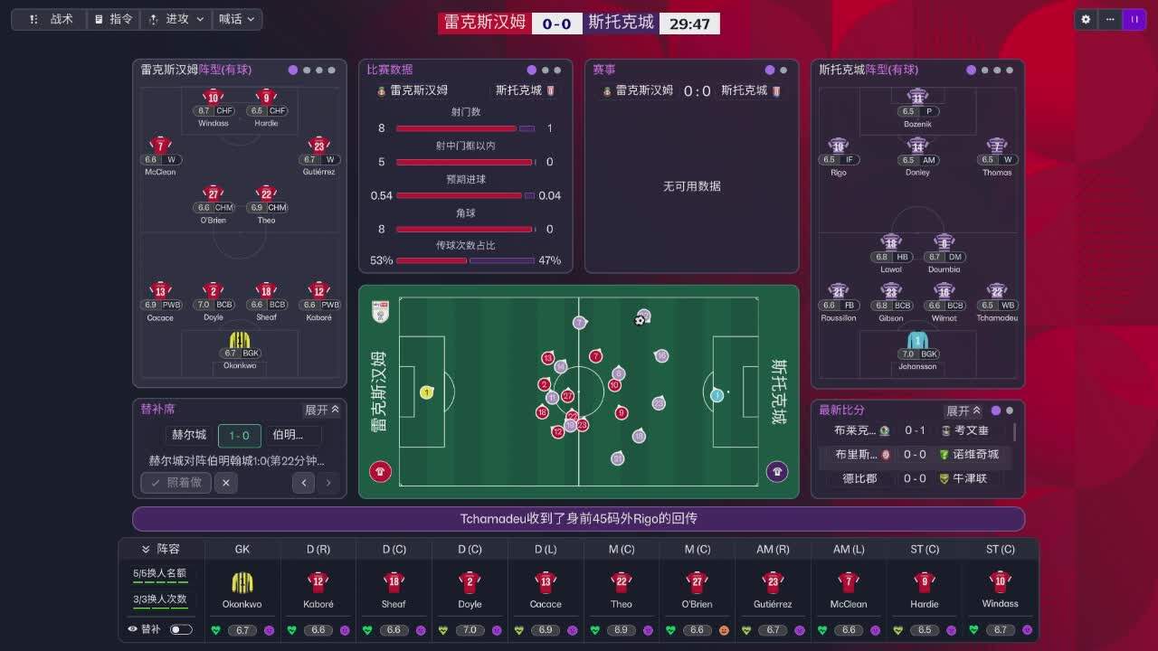 必赢网址地震背景图片(图1)