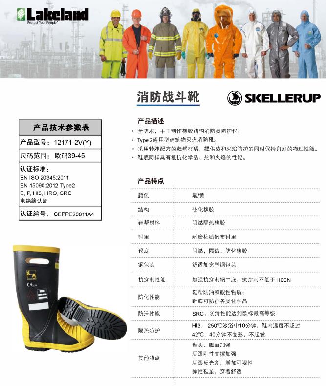 乐博现金第一平台BWIN(图1)