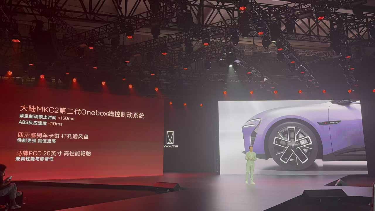 “全方位综合海洋地震和海啸监测预警系统研制与示范”通必赢中国过结题验收(图1)