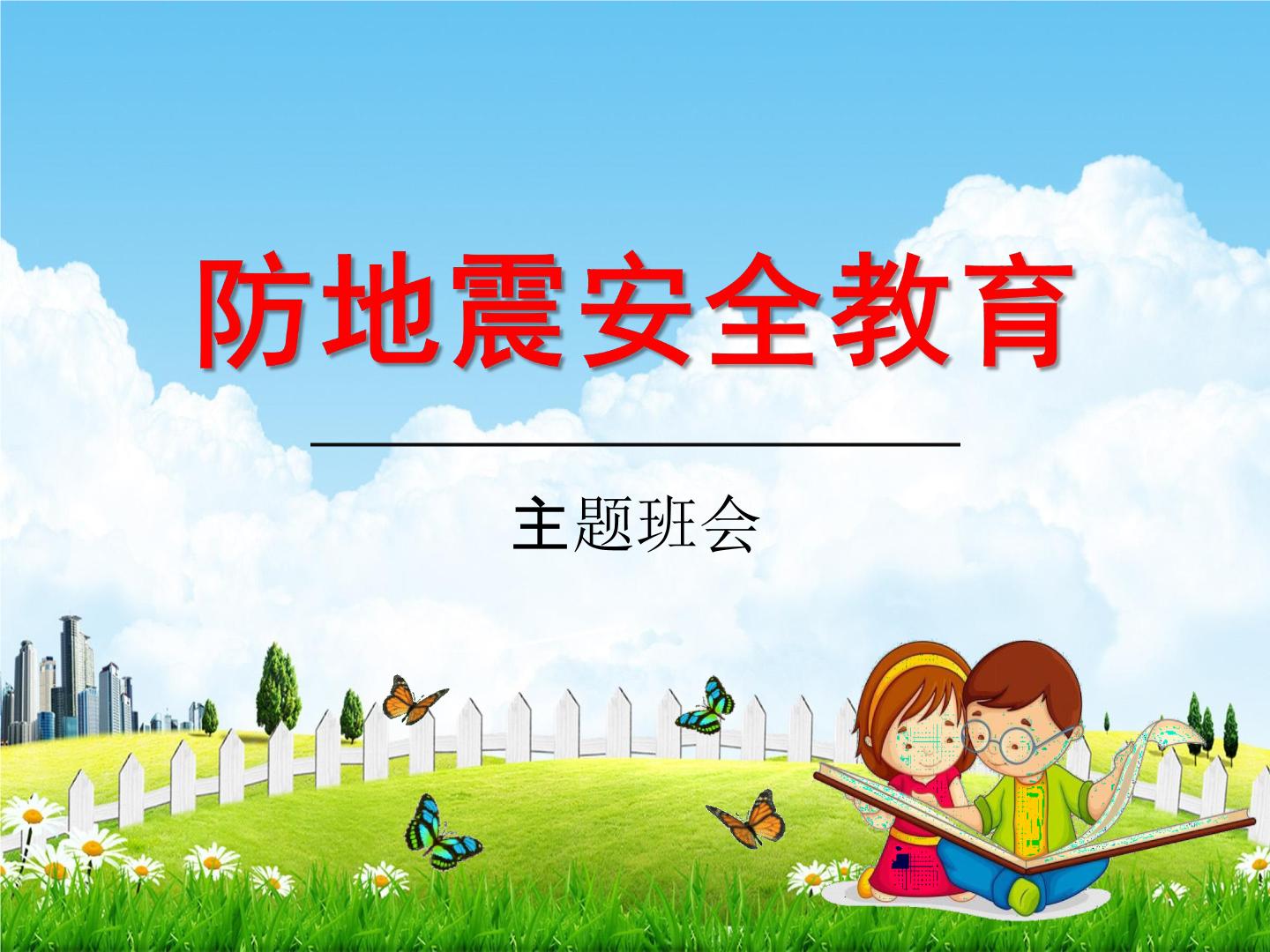 BWIN九号电动滑板车F3：智能减震与超长续航引领代步新时代(图1)