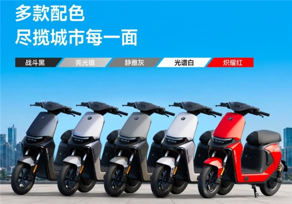 全新底盘设计！九号Mz1新国标电动车亮相：5月20日开售(图2)