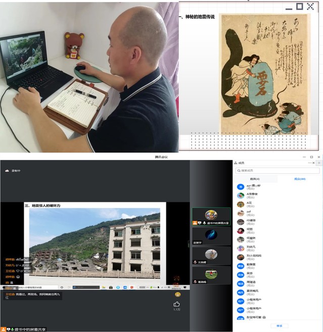 锦州市应急管理局走进义县宜州小学开展科普宣传活动(图1)