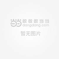 必赢中国官方网站破解地铁沿线抗震和减振降噪难题(图1)