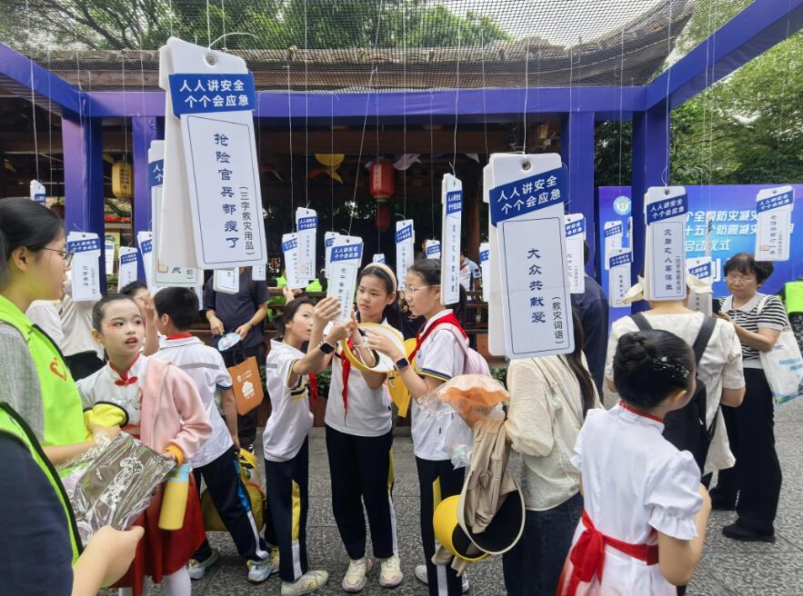 漳州启动防震减灾宣传月筑牢城市安全防线（视频）(图2)