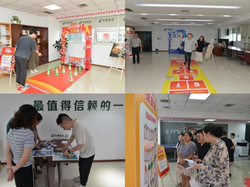 中邮保险四川分公司扎实开展必赢中国官方网站安全生产月系列宣教活动(图1)