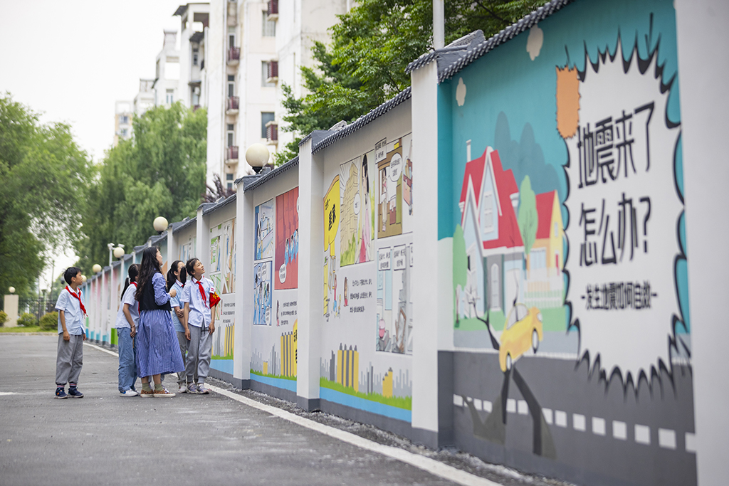 全国防灾减灾日各地开展形式多样防灾减灾活动(图13)