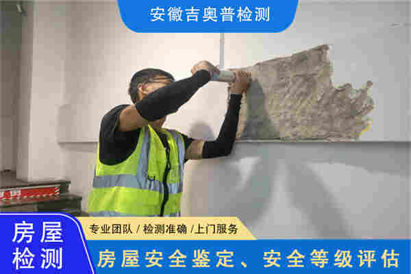 浅述土木工程减震技术及其应用(图1)