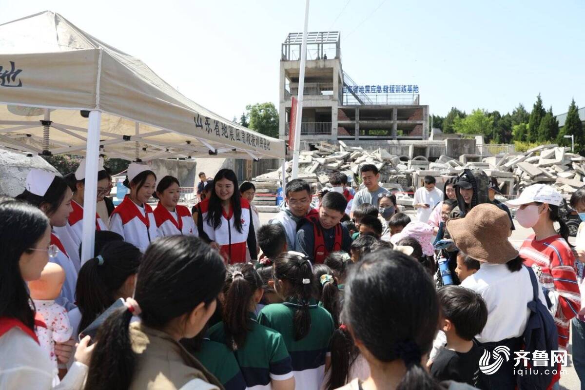 山东防灾减灾开放日直击！3000人沉浸式学避险地震预警这样开通→(图1)