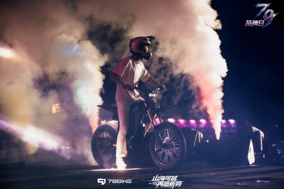 产业文旅融合出新绩！79BIKE品牌日落地西涌多款车型亮相全新高压车型明年面世(图6)
