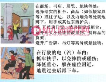 推进城市地下空间开发利用(图1)