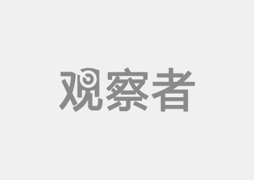 必赢中国官方网站王鹏：习总访美首站为啥定在西雅图？(图1)