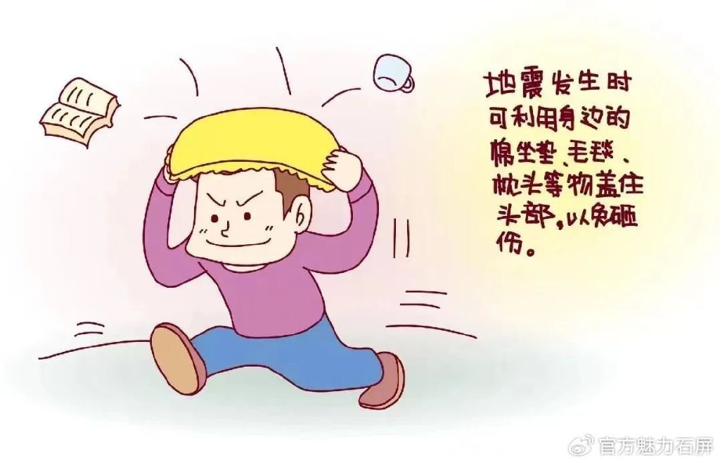 国外核安全观察哨｜第34期必赢网址(图1)