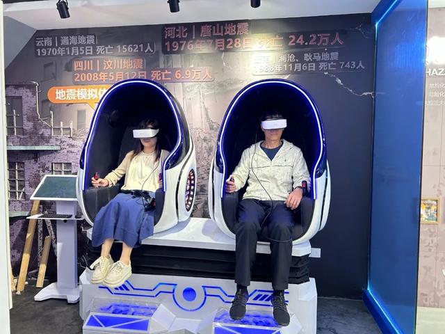 聚焦2026交流周丨贵州交通职业大学师生科创成果亮相教育装备展(图1)