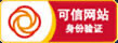 6度抗震十六层住宅剪力墙结构施工图pdf(图1)