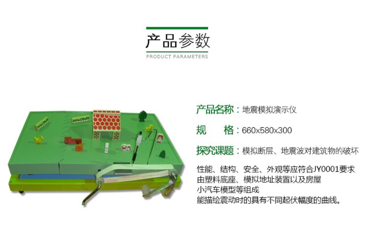 必赢中国官方网站来自北京非凡改分享大众CC安装ACCUAIR空气避震低趴案例(图1)