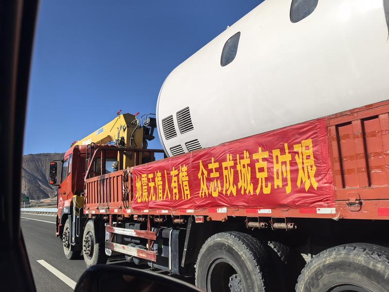 地震防护：盘点下六种黑科技的建筑防震！(图1)