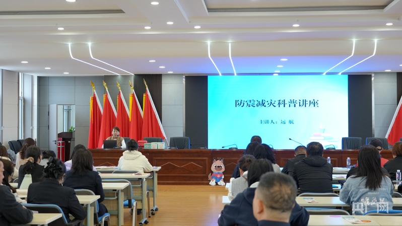 鄂尔多斯市多元沉浸式科普点亮社区防灾“安全底色”(图1)